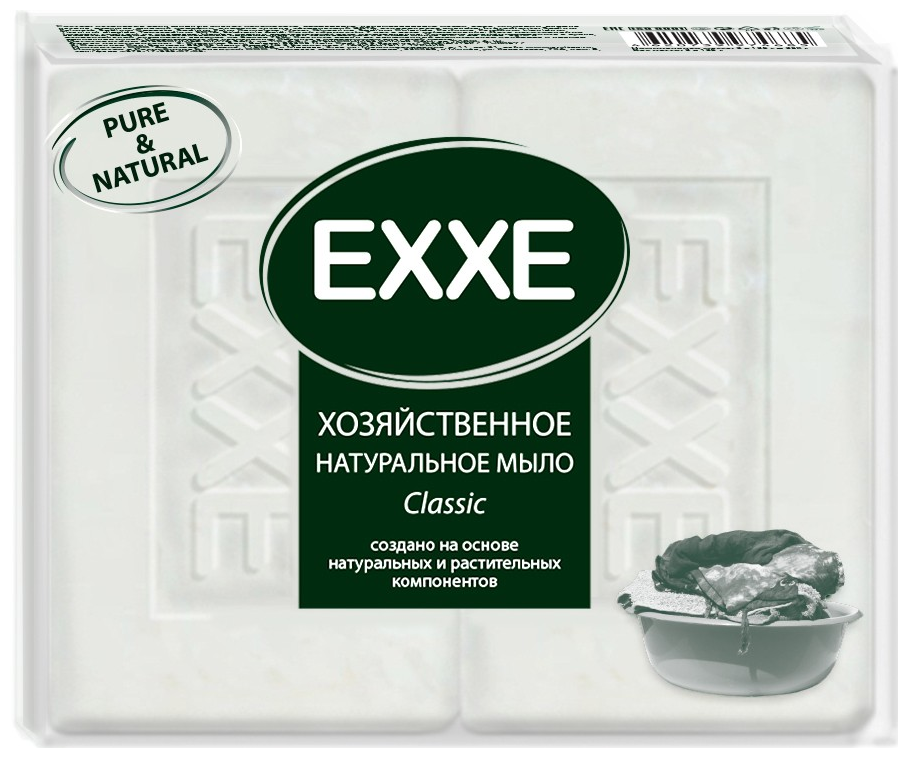 Мыло хозяйственное EXXE Натуральное белое 2шт*125гр