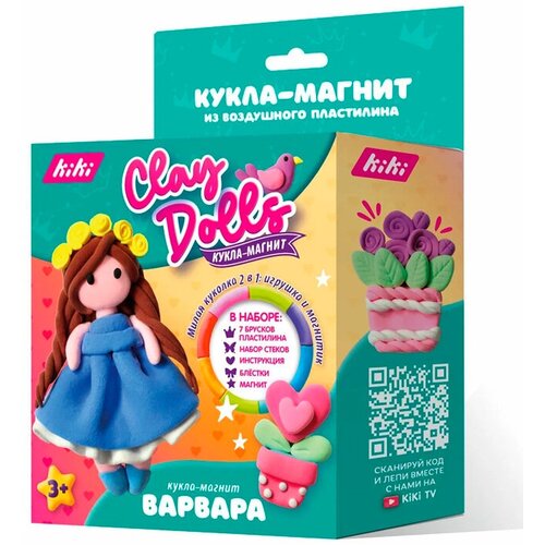 Набор для творчества Кукла-магнит из пластилина PD004 KiKi набор 5 игрушка из пластилина принцесса