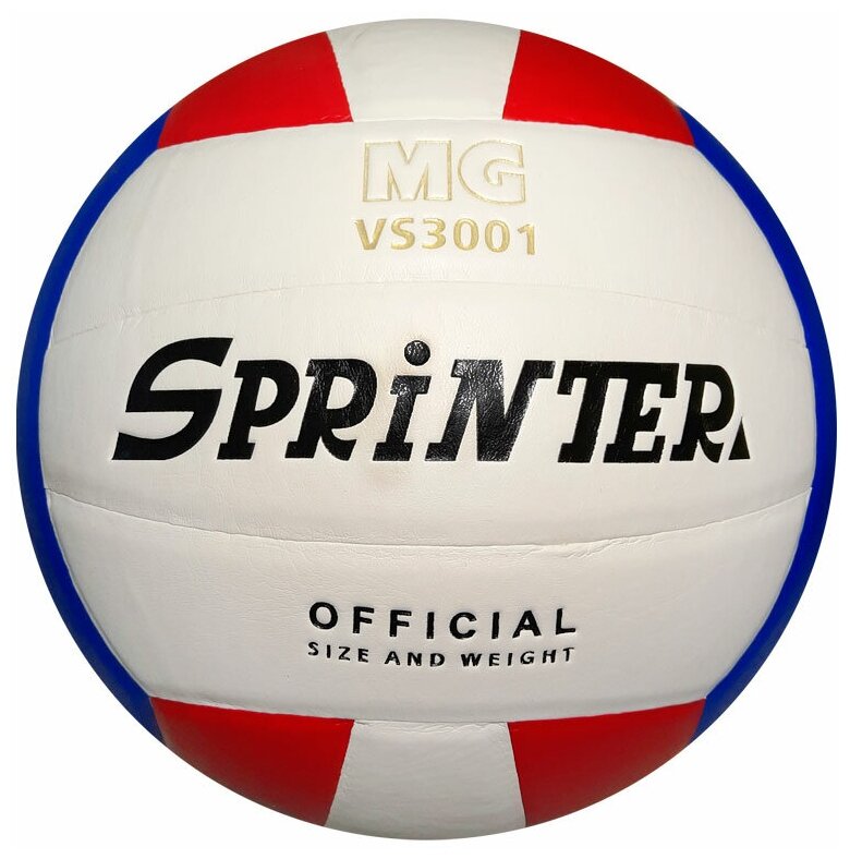 Волейбольный мяч SPRINTER VS3001