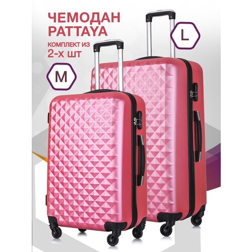 фото Комплект чемоданов l'case phatthaya, 2 шт., abs-пластик, опорные ножки на боковой стенке, 115 л, размер m/l, розовый