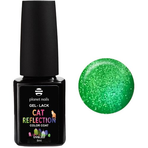 Гель-лак Planet nails Cat Reflection №963 8 мл арт.12963