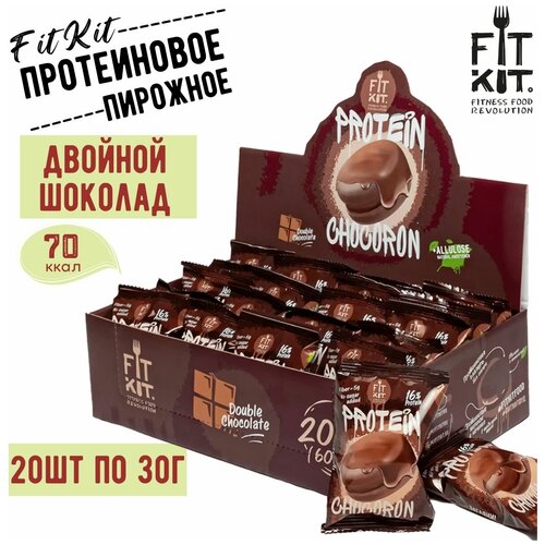 Протеиновый Макарон FIT KIT Protein Chocoron Double Chocolate Двойной шоколад 20 штук по 30 гр , ФИТ КИТ