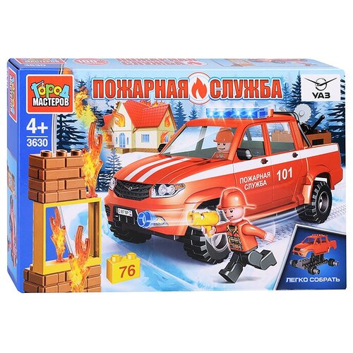 Конструктор ГОРОД МАСТЕРОВ SB-3630 UAZ Pickup Пожарная служба, 76 дет.