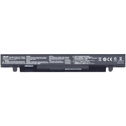 Аккумуляторная батарея A41-X550A для ноутбука ASUS X550 44Wh apexway a41 x550a laptop battery for asus a41 x550 x450 x550 x550c x550b x550v x450c x550ca x452ea x452c