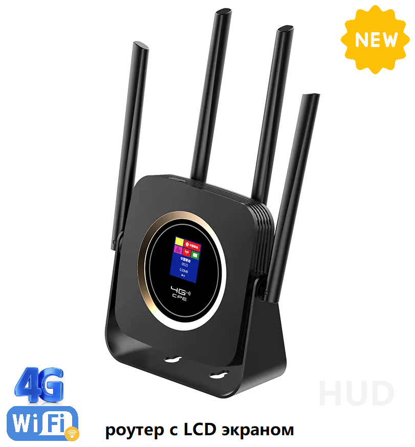 JR HUD+ CPE / WiFi premium - 4G LTE 3G WiFi-роутер с антенным разъемом SMA и дисплеем / аккумулятор беспроводной модем. black