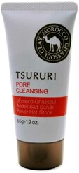 BCL крем для лица Tsururi pore cleansing очищающий поры с термоэффектом 55 г