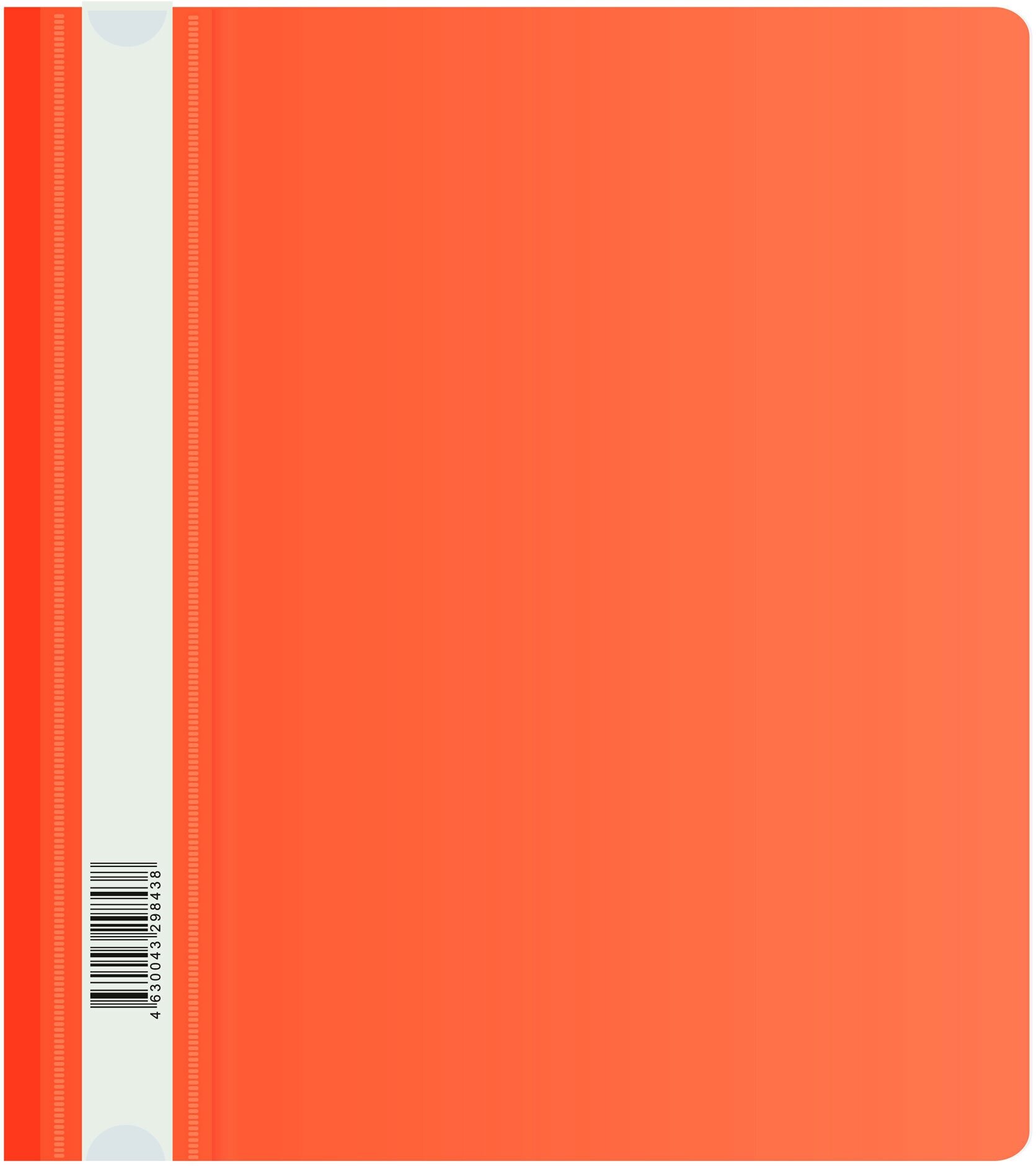 Папка-скоросшиватель Бюрократ Люкс -PSL20A5RED A5 прозрач. верх. лист пластик красный 0.14/0.18