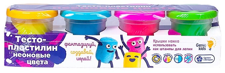 Набор для детской лепки Genio Kids Тесто-пластилин Неоновые цвета, 4 цвета (TA1016V) - фото №1