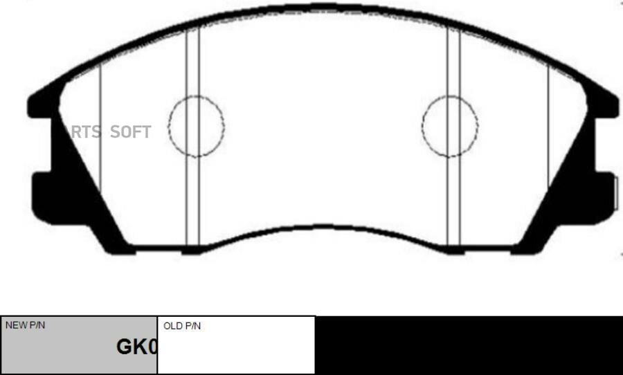 CTR GK0476 Колодки тормозные дисковые