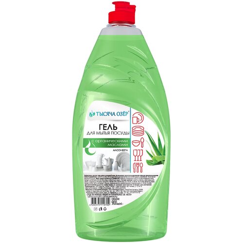 Средство для мытья посуды Тысяча Озер Алоэ Вера, 900 мл