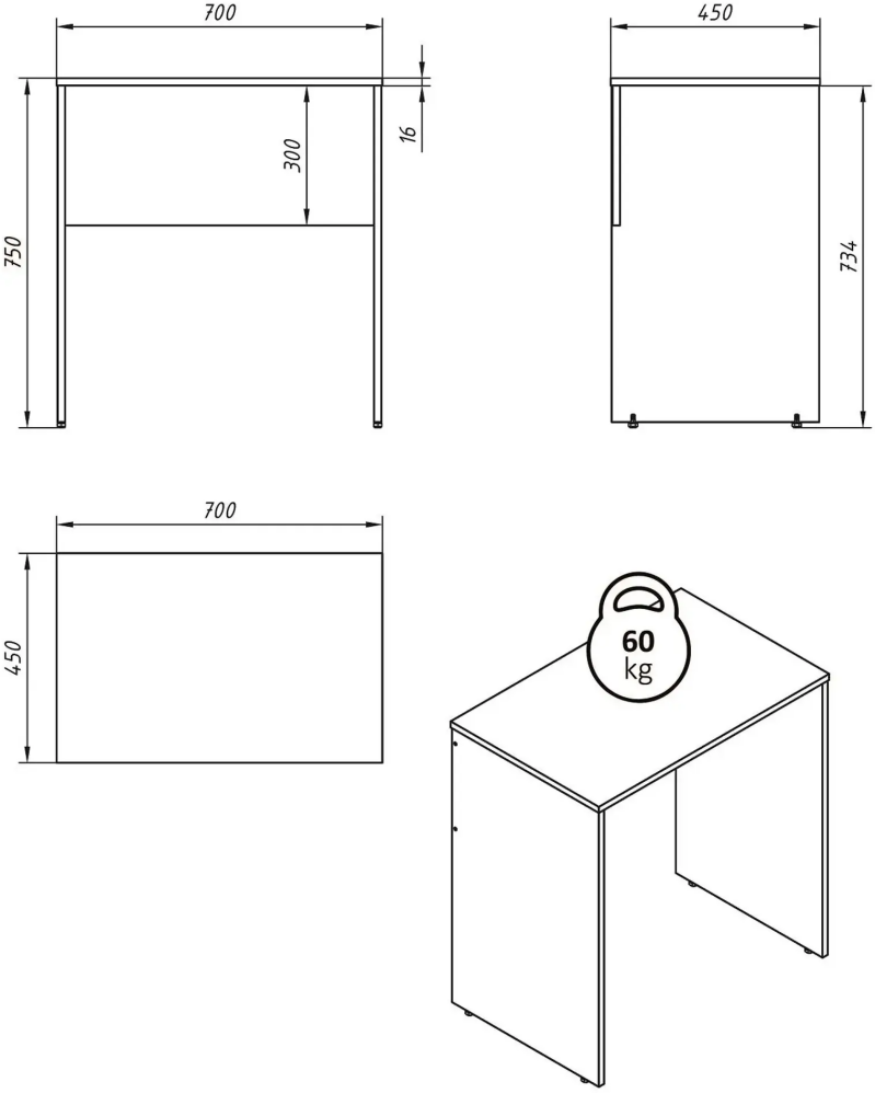 Стол офисный COMP CD 7045 Skyland 00-07073161, CD 7045 (DK) - фото №14