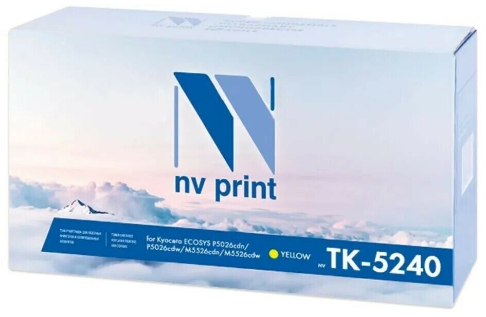 Картридж NV-Print NV-TK5240Y