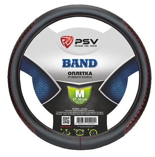 Оплетка руля M PSV Band кожа черно-бордовая, 128442 (1 шт.)