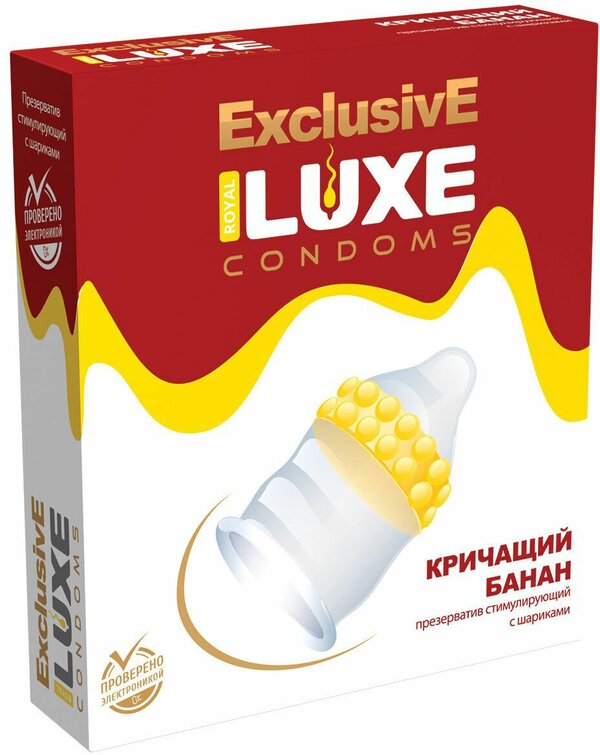 Презерватив Luxe Exclusive Кричащий банан 1шт.