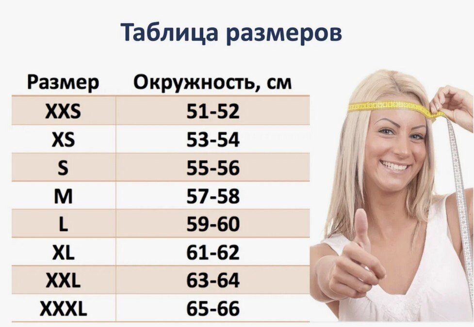 LS2 Мотошлем OF558 SPHERE LUX SOLID (белый M)