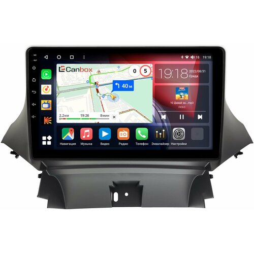 Штатная магнитола Chevrolet Orlando (2010-2018) Canbox H-Line 3792-9-6844 на Android 10 (4G-SIM, 4/64, DSP, QLed)