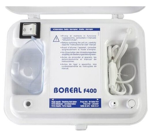 boreal f400 ингалятор бореал компрессорный