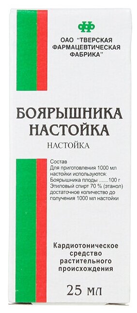 Боярышника настойка фл., 25 мл