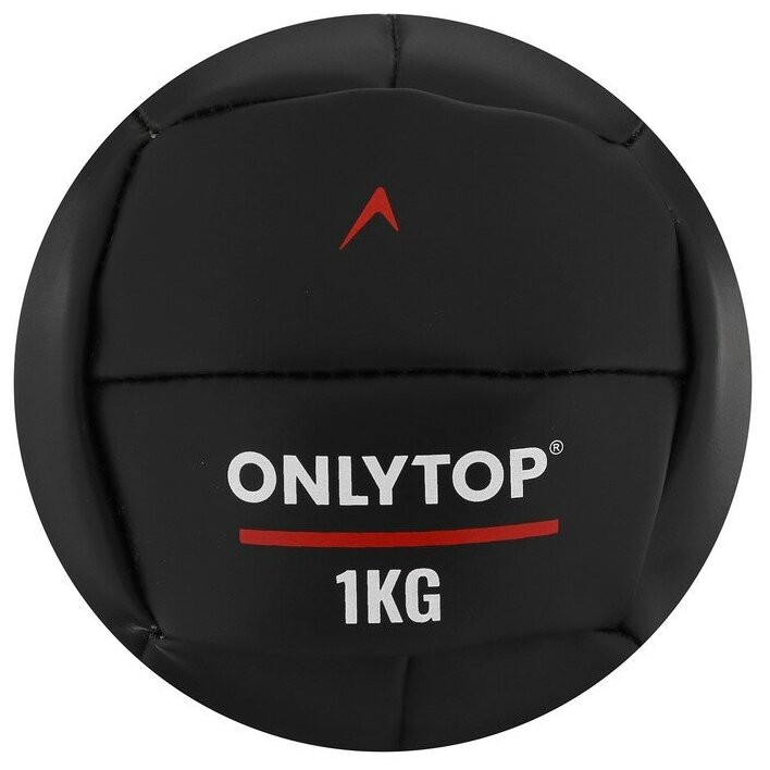 Медицинбол 1 кг ONLYTOP, d 14 см (винилискожа)