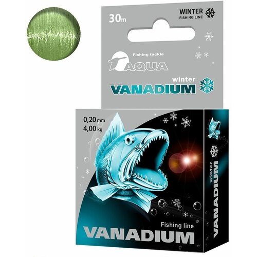 Монофильная леска для зимней рыбалки AQUA VANADIUM 0,20mm 30m ( 1 штука )