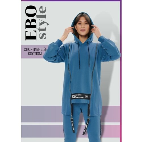 Костюм EBO, размер XXXL/52, голубой костюм ebo размер 54 белый зеленый