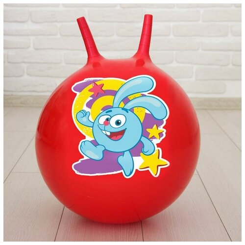 Мяч-прыгун Смешарики Крош с рожками, d 45 см, 350 г, цвета красный (2624370) мяч детский с рожками 40 см 340 г