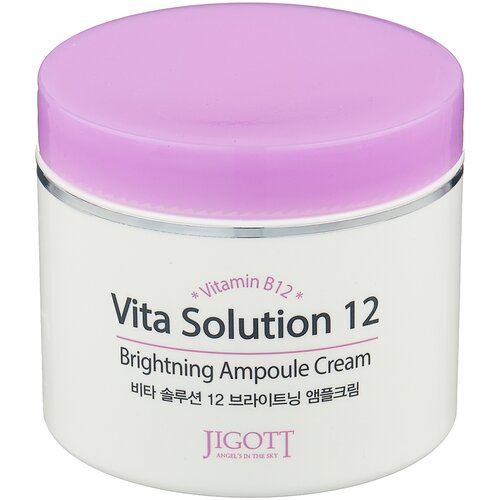 Jigott Vita Solution 12 Brightening Ampoule Cream Осветляющий ампульный крем для лица, 100 мл ампульный крем для лица jigott vita solution 12 brightening ampoule cream 176g