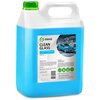 Очиститель для автостёкол Grass Clean Glass 133101 - изображение