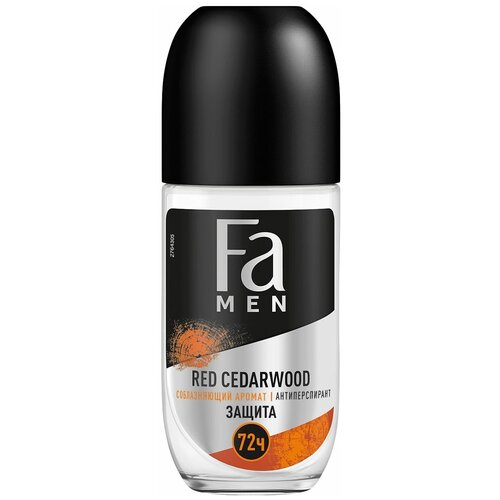 FA Дезодорант шариковый стекло мужской Red Cedarwood, 50 мл дезодорант шариковый fa men sport double power взрыв свежести 50 мл