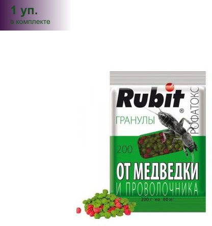 Гранулы от медведки и проволочника Rubit Рофатокс профи 400г - фото №4