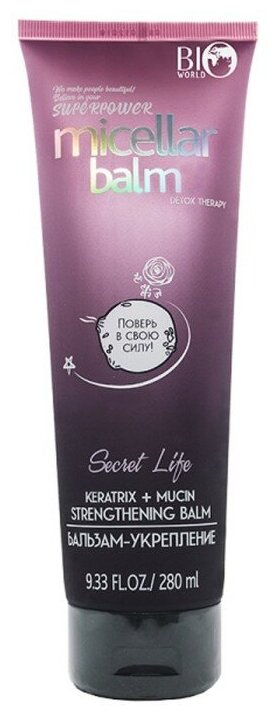 BIO WORLD бальзам-укрепление для волос Secret Life Detox Therapy Keratrix + Mucin мицеллярный, 280 мл