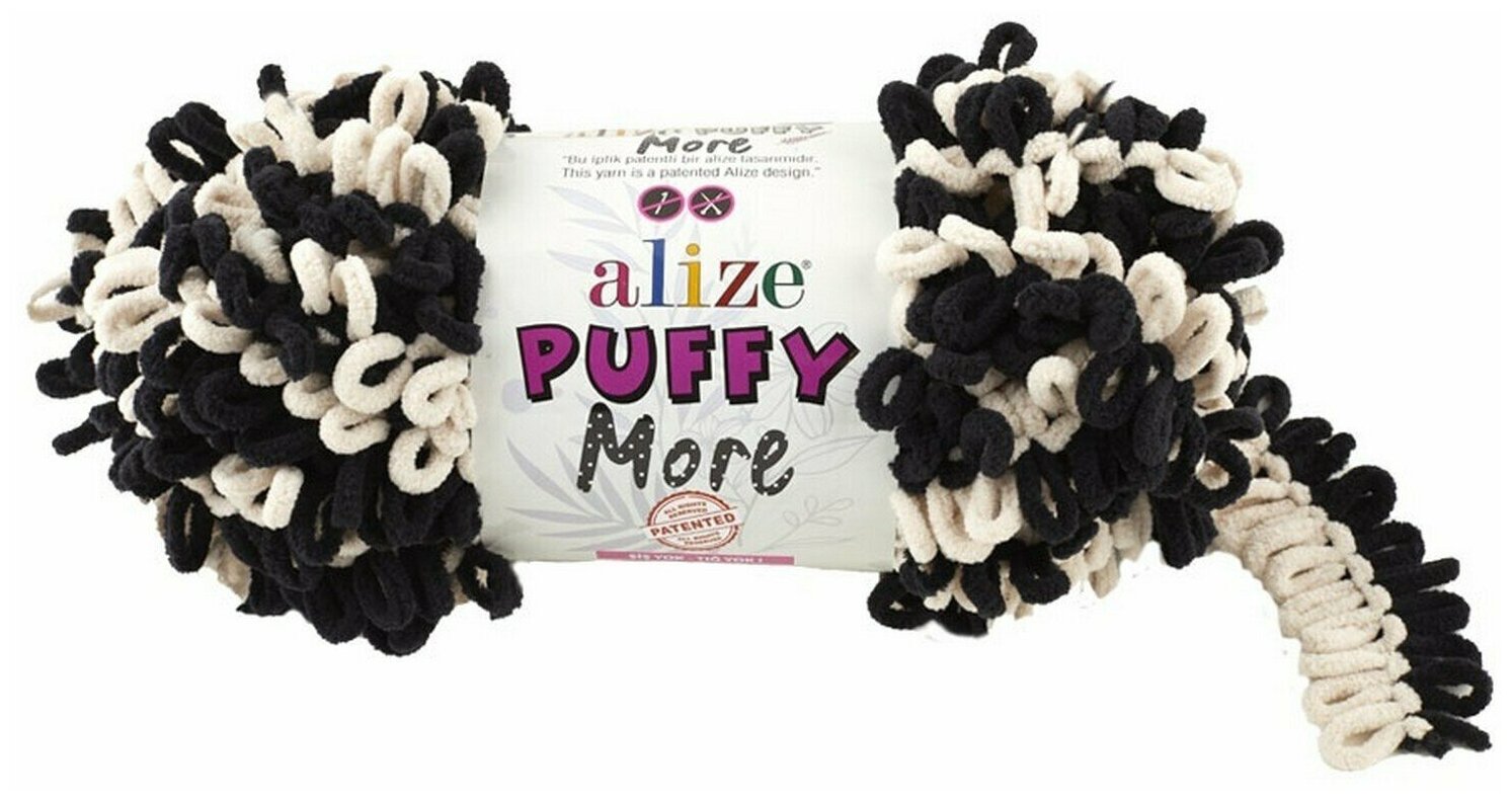 Пряжа Alize Puffy More 150 г