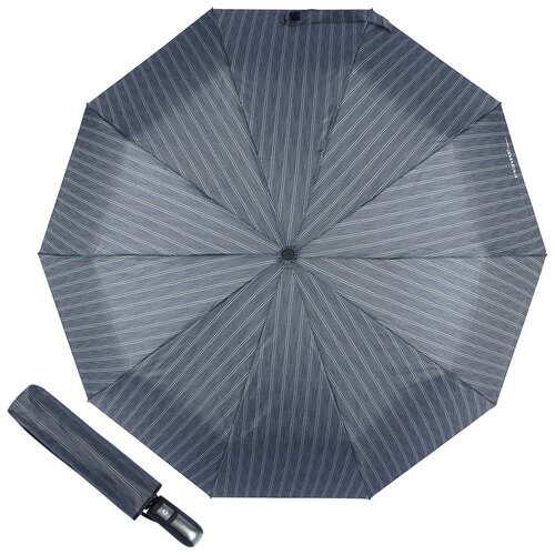 Зонт Ferre, серый
