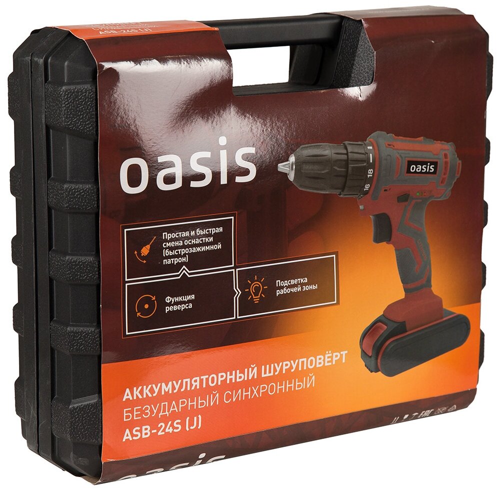 Шуруповерт Oasis ASB-24S (J) аккумуляторный - фотография № 10