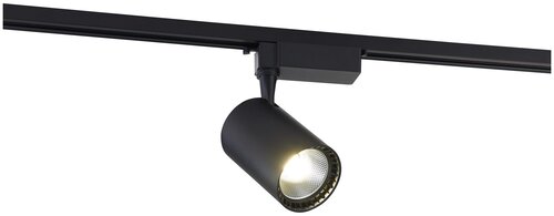 Светильник трековый, спот Syneil 2043, 2043-LED20TRB, 20W, LED