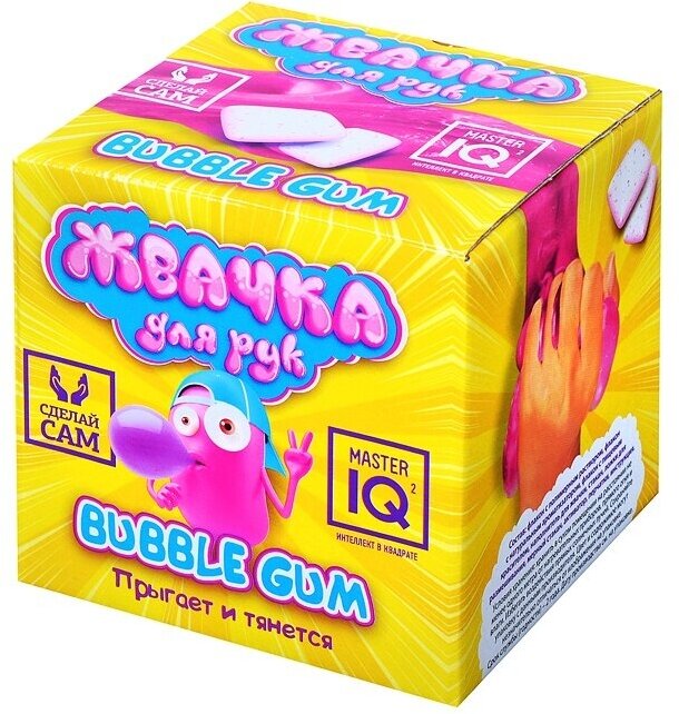 Жвачка для рук Каррас "Bubble Gum " (381)