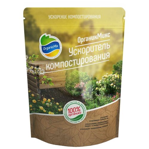 Organic Mix Ускоритель компостирования, 0.65 л/, 0.65 кг, 1 шт., 1 уп.