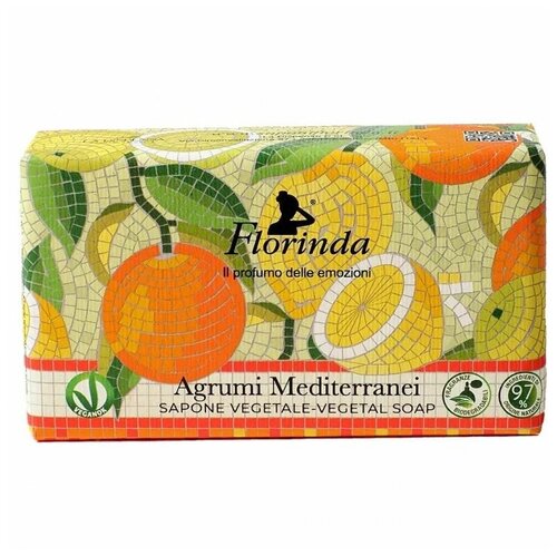 Florinda Vegetal Soap Mediterranean Citrus Мыло натуральное на основе растительных масел Средиземноморские цитрусы, 200 гр