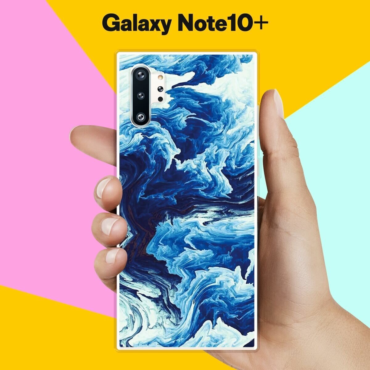 Силиконовый чехол на Samsung Galaxy Note 10+ Синий цвет / для Самсунг Галакси Ноут 10 Плюс