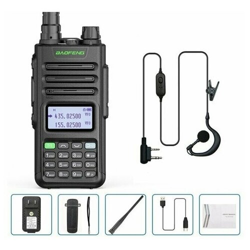 Рация Baofeng UV-13 Pro 369900₽
