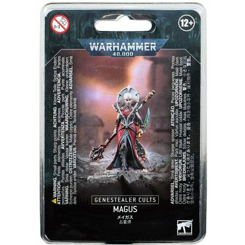 Набор миниатюр Warhammer 40000 Genestealer Cults Magus набор миниатюр для настольной игры warhammer 40000 genestealer cults nexos