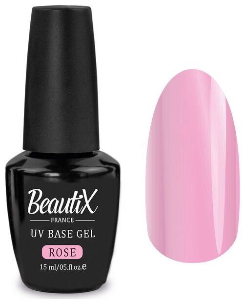 Beautix Базовое покрытие Uv Base Gel, rose, 15 мл