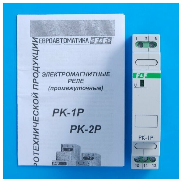 Реле промежуточное F&F PK-1P/Un12V - фотография № 8