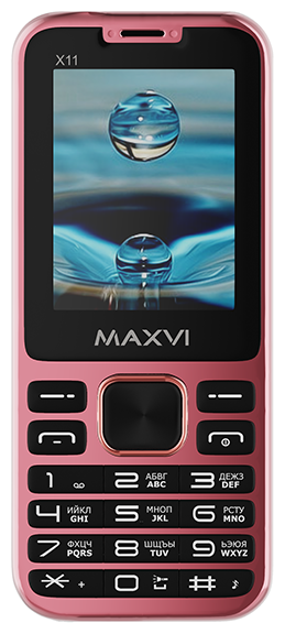 Телефон Maxvi X11 Rose Gold