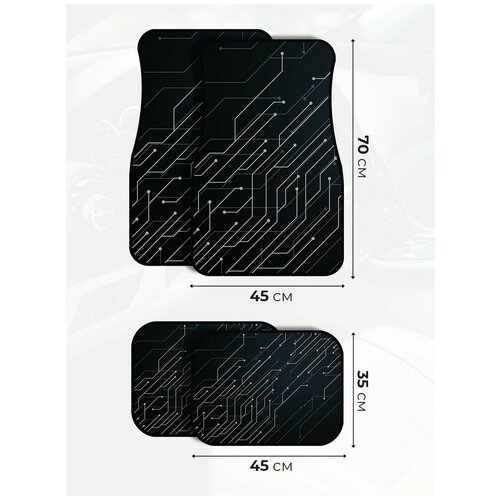Коврики в машину техно
