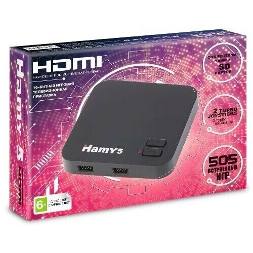 Игровая приставка HAMY 5 HDMI (+ 505 игр) 8 и 16 бит