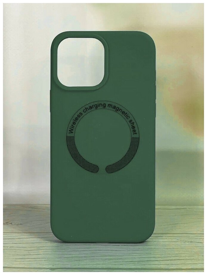 Силиконовая накладка без логотипа Silicone Case MagSafe для Apple iPhone 11 зеленый