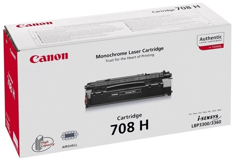 Лазерный картридж Canon 708H Black (0917B002)