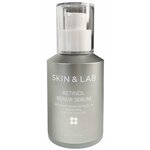 Восстанавливающая сыворотка с ретинолом SKIN&LAB Retinol Repair Serum, 30 мл - изображение