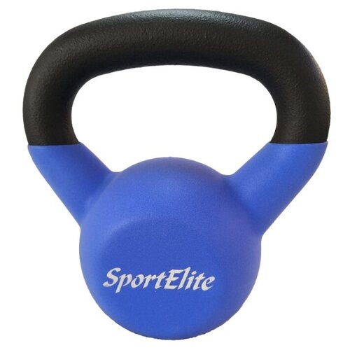 Гиря цельнолитая Sport Elite ES-0287 с матовым покрытием 8 кг гири sport elite es 0287 8 кг